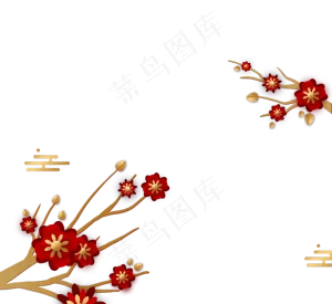 农历新年传统梅花分支图案