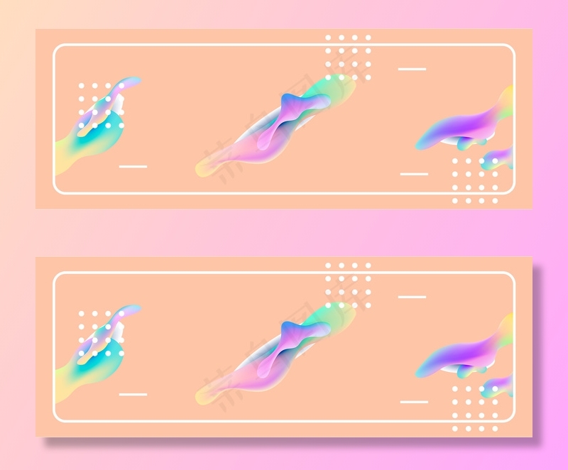 冬季淘宝女装上新橙色banner(1920*700px 	       )psd模版下载