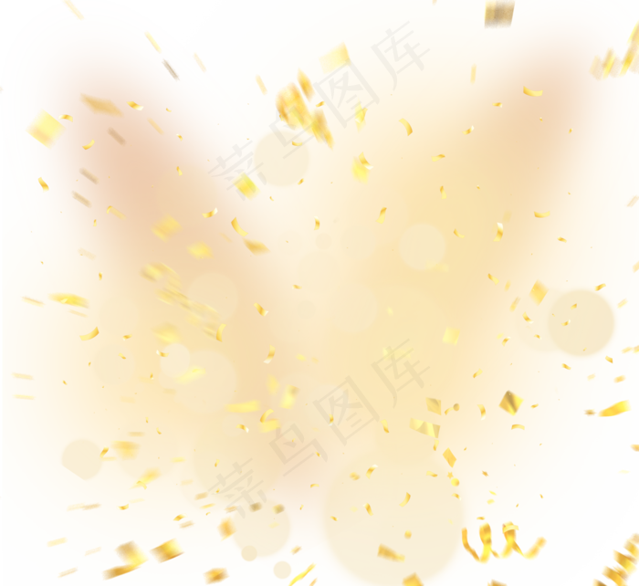 简约质感创意庆典纸屑