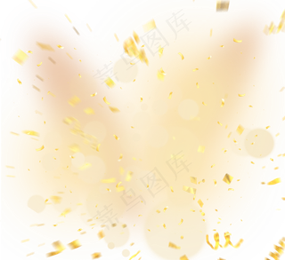 简约质感创意庆典纸屑