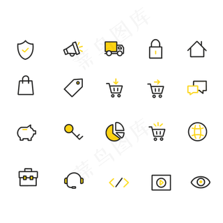 双十一电商淘宝图标