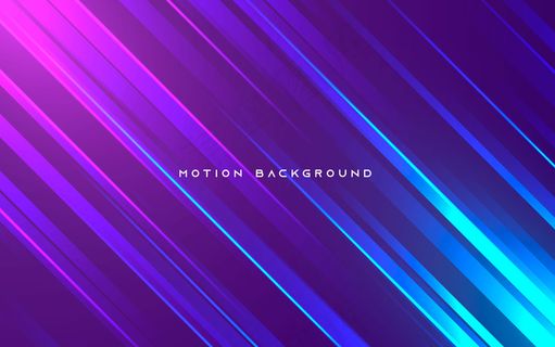 紫色和蓝色运动光背景