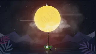 中秋节唯美星空赏月中秋