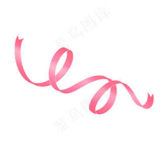 粉红色可爱飘带丝带彩带