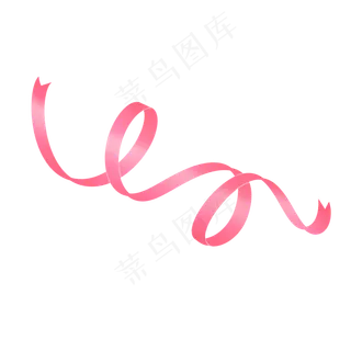 粉红色可爱飘带丝带彩带
