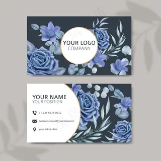 水彩花卉背景优雅名片