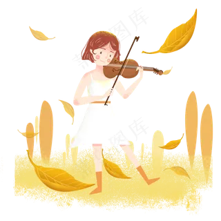 立秋落叶拉小提琴女孩png素材