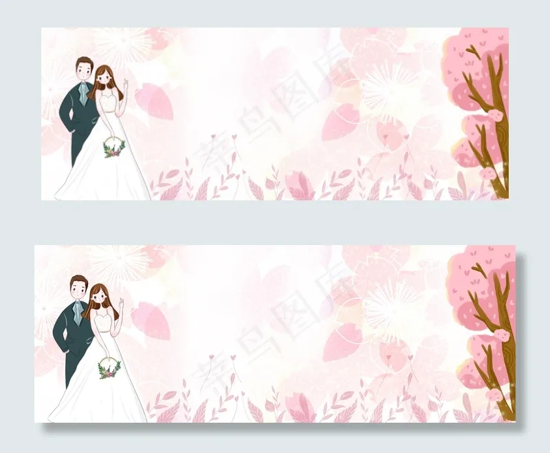 浪漫情侣banner(1900*700px 	       )psd模版下载