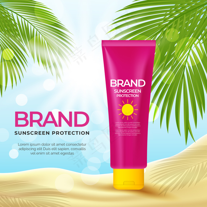 化妆品广告设计