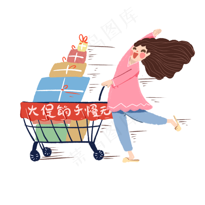 双十一购物车大清仓(2000X2000(DPI:300))psd模版下载