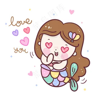 《情人》中可爱的美人鱼卡通