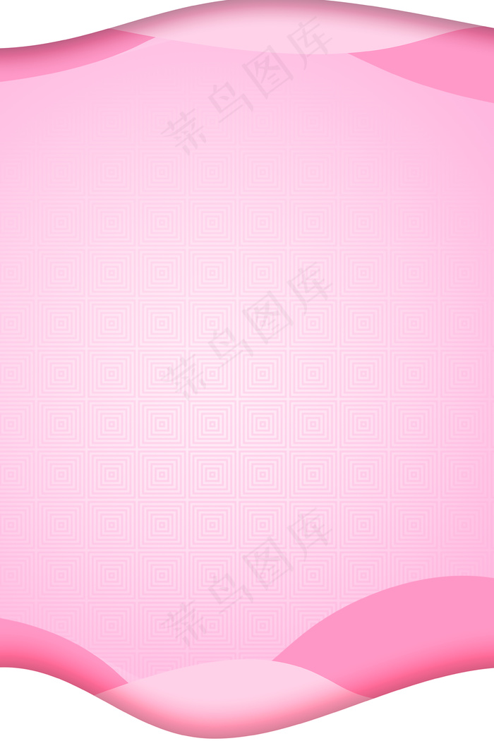 七夕小清新psd分层banner