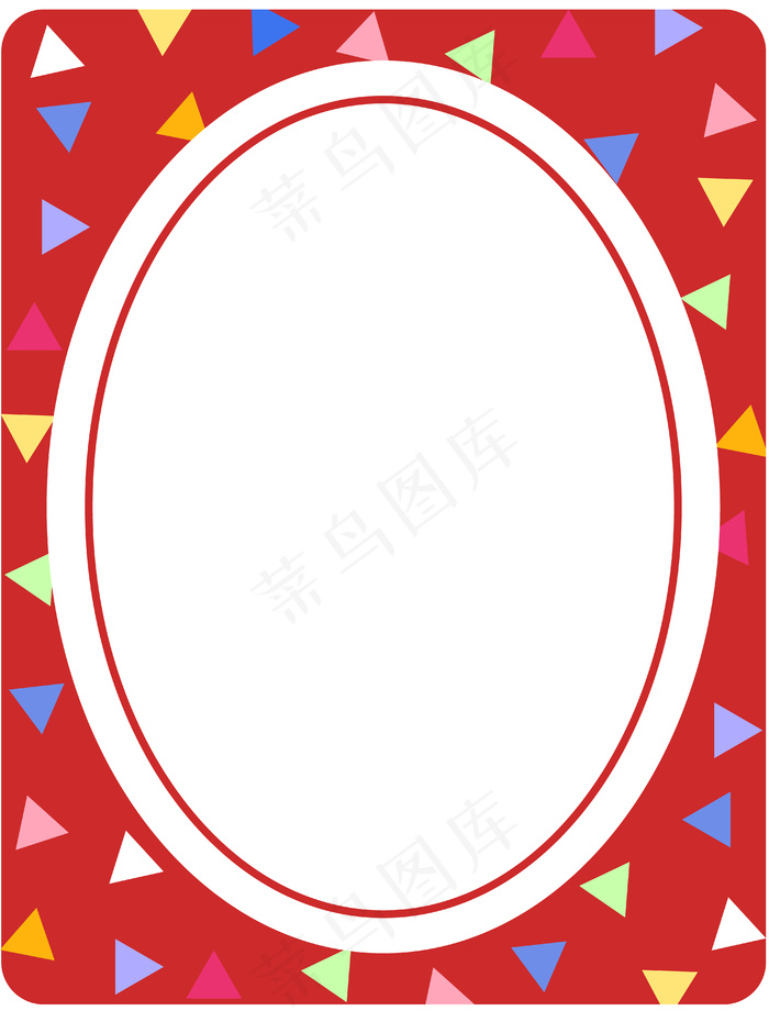 空椭圆形横幅banner模板eps,ai矢量模版下载