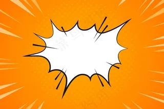 带语音气泡的平面漫画风格背景