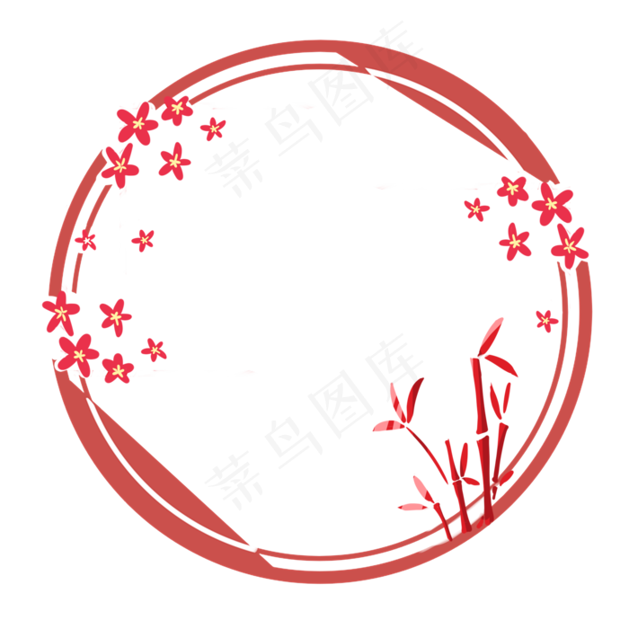 新年圆形边框(2000X2000(DPI:299))psd模版下载