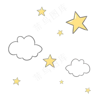 黄色简约治愈七夕情人节星星