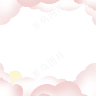 中秋节云月边框