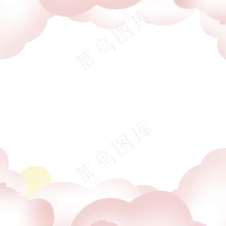 中秋节云月边框