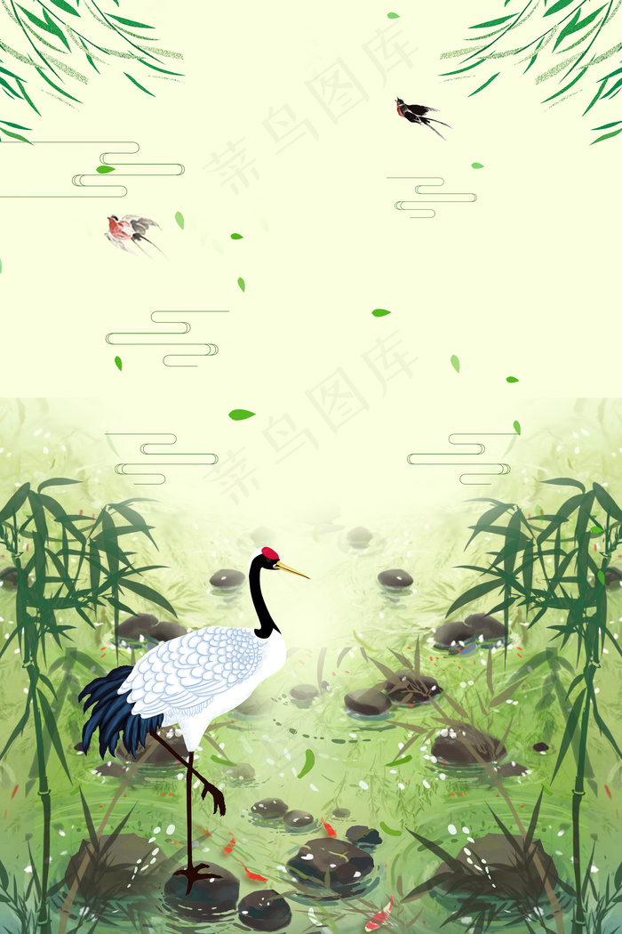 白露二十四节气竹林小溪白鹤海报