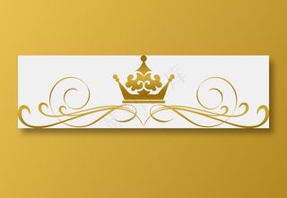 花纹|  底纹|  边框 