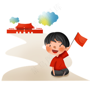 国庆节手拿旗子的儿童