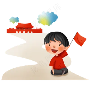 国庆节手拿旗子的儿童