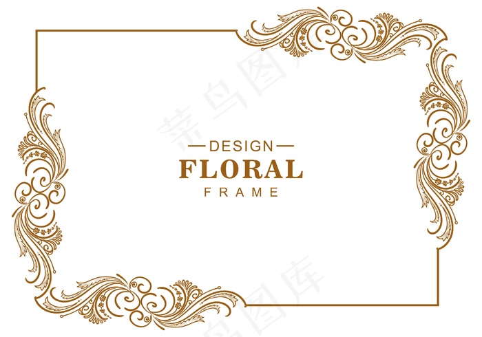 装饰艺术花架设计