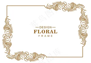 装饰艺术花架设计