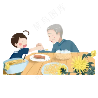 重阳节和爷爷吃饭的小孙子插可商