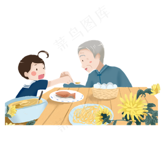 重阳节和爷爷吃饭的小孙子插可商