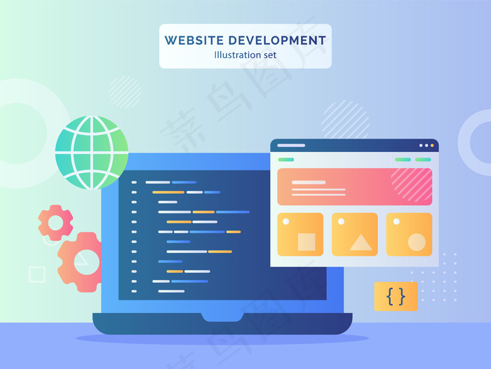 网站开发插图集网架语言程序编码于一体的平板式齿轮地球仪显示器笔记本电脑背景。