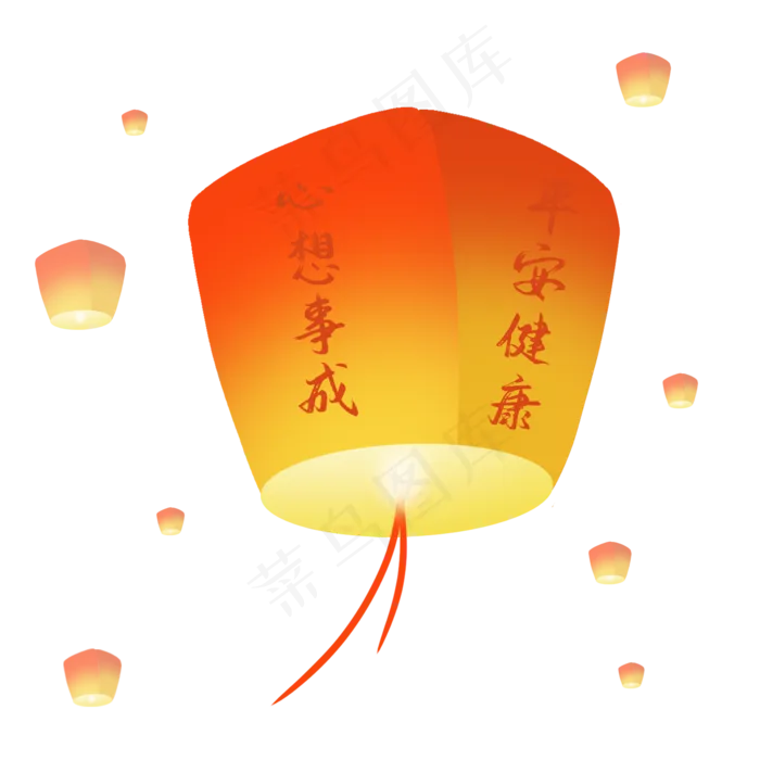 中元节许愿孔明灯(2000X2000(DPI:300))psd模版下载