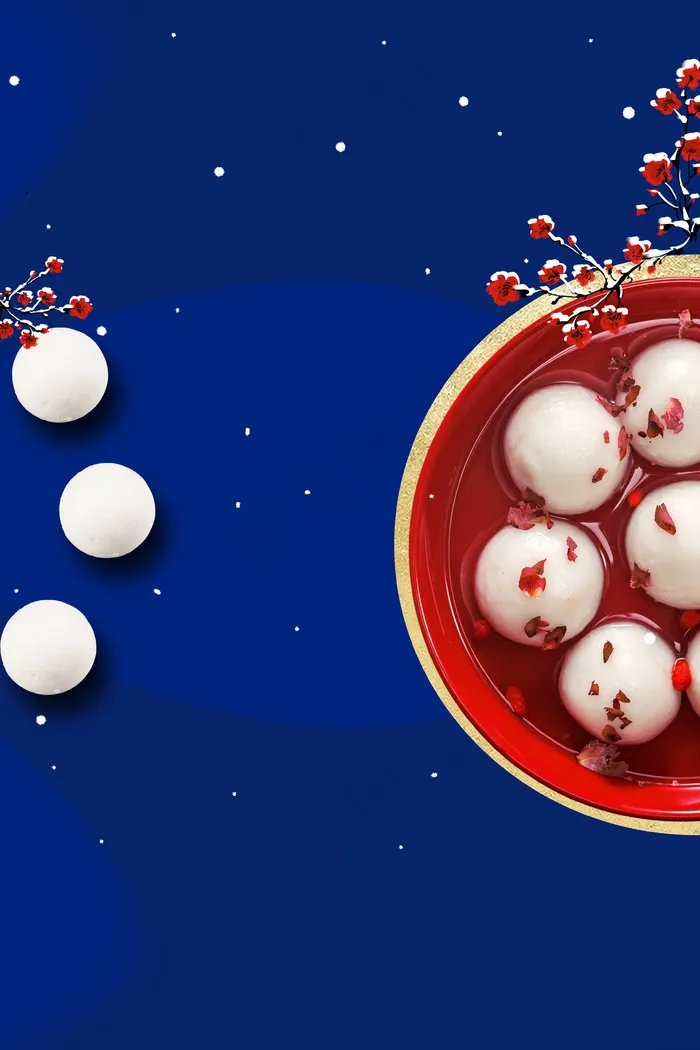 元宵节春节(3545*5315px 	      )psd模版下载