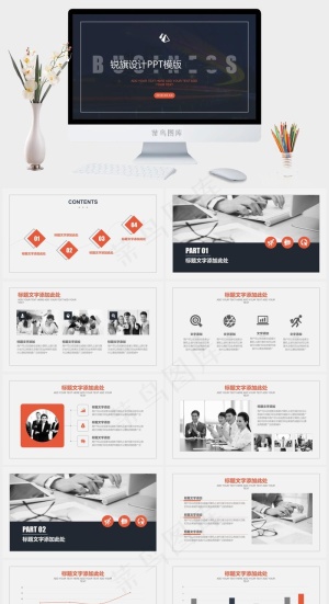 蓝色灰色硬朗营销PPT模板预览图