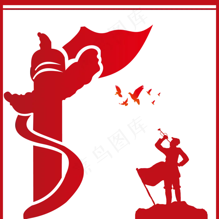 国庆节节日组合图(2000X2000(DPI:300))psd模版下载