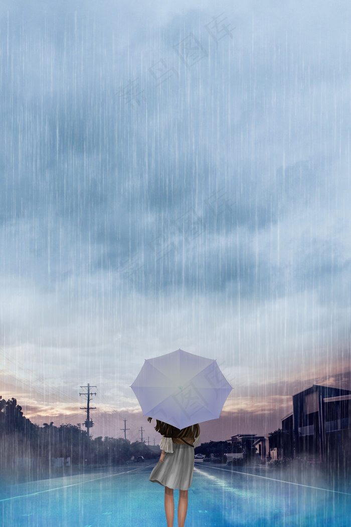 女孩背影文艺雨天(3545*5315px 	      )psd模版下载