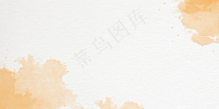 手绘水彩画背景与天空和云彩形状