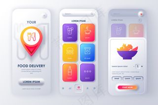 新生代手机app移动应用程序appui ux套件交付食品独特的新生代风格。