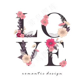 花字爱（花，草，叶）。花信。