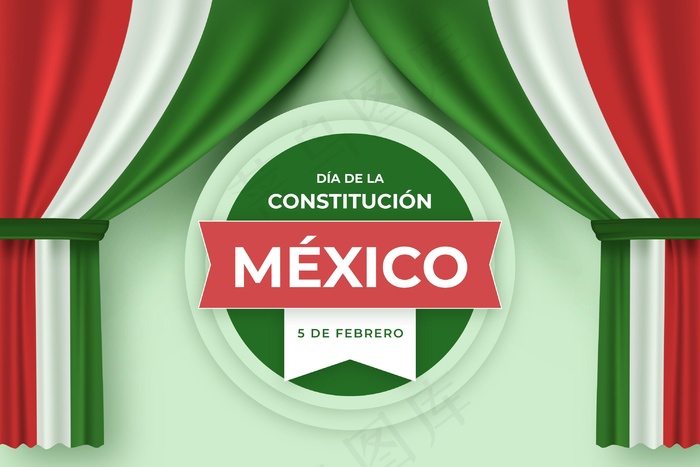 现实宪法日背景