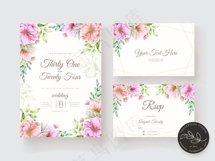 水彩花叶请柬套装
