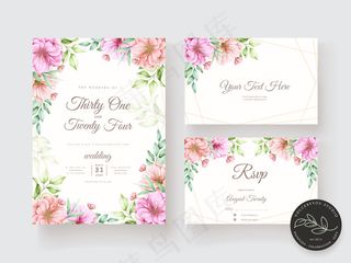 水彩花叶请柬套装