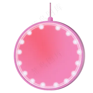 圆形粉色悬挂文本框