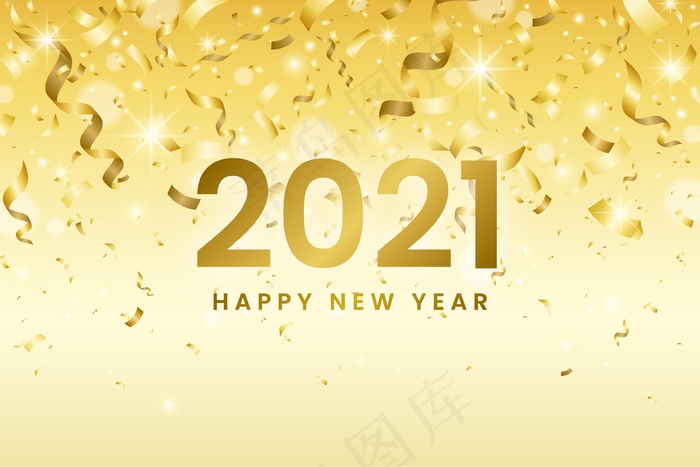 2021年五彩纸屑新年背景