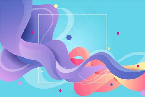 彩色流背景