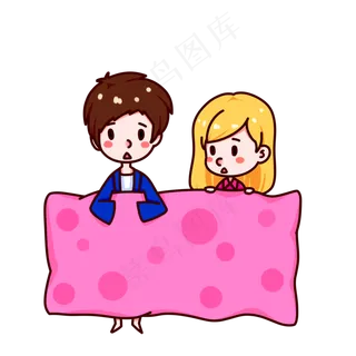 情人节可爱情侣晚安