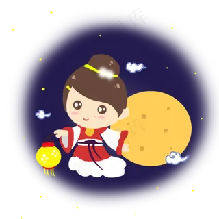中秋节嫦娥手绘卡通元素