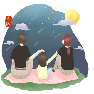 中秋节赏月一家人