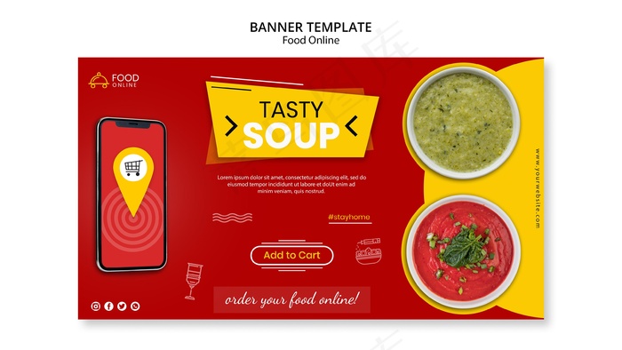 美食在线概念横幅banner模型样机psd模版下载