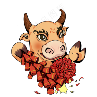 新年牛年仰视牛